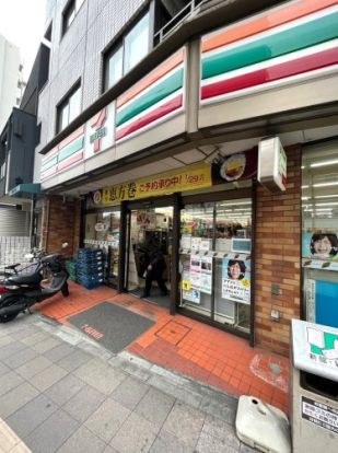 セブンイレブン 南千住7丁目店の画像