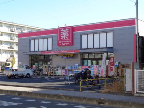 petit madoca 戸田店の画像