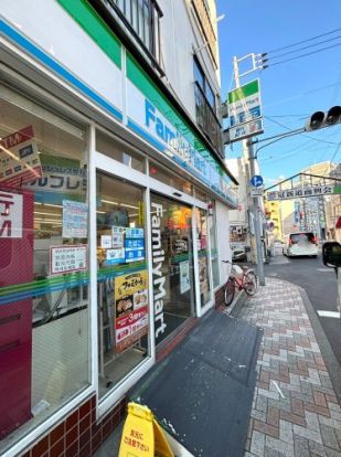 ファミリーマート 新三河島駅前店の画像