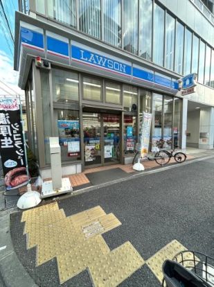 ローソン 荒川西日暮里一丁目店の画像