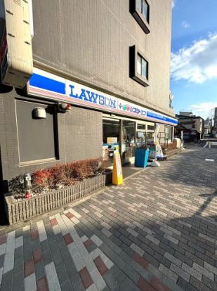 ローソン・スリーエフ 荒川五丁目店の画像