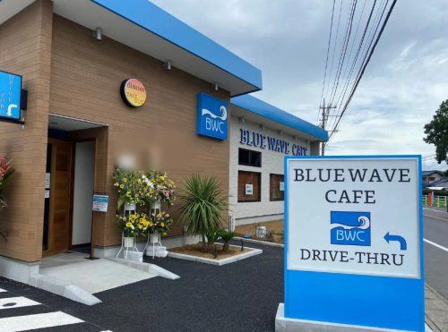 BLUE WAVE CAFE(ブルー ウェーブ カフェ)の画像