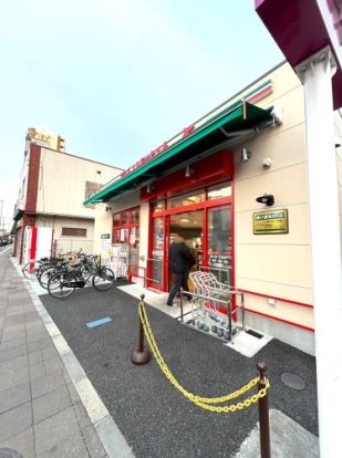 まいばすけっと 南千住7丁目店の画像