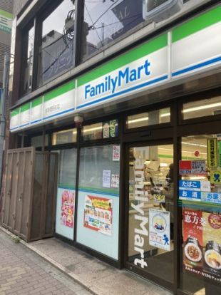 ファミリーマート浅草橋駅前店の画像
