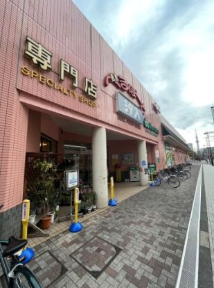 三徳汐入店の画像