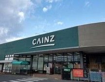 カインズ旭店の画像