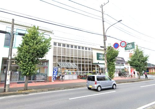 SUPER MARKET FUJI(スーパーマーケットフジ) 佐原店の画像