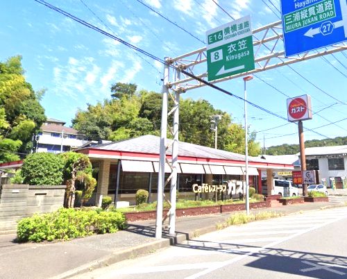 ガスト 衣笠インター店(から好し取扱店)の画像