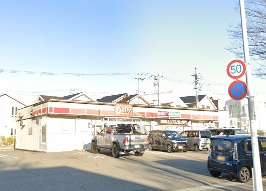 デイリーヤマザキ 神戸ひよどり台店の画像