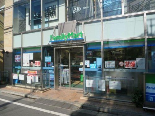 ファミリーマート 原宿神宮前店の画像