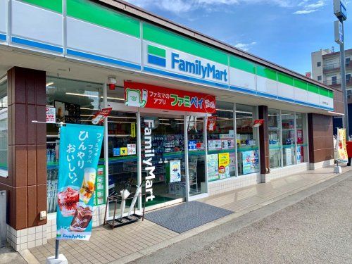 ファミリーマート 南大塚店の画像