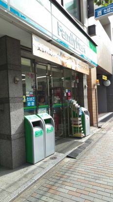 ファミリーマート 雑司が谷二丁目店の画像