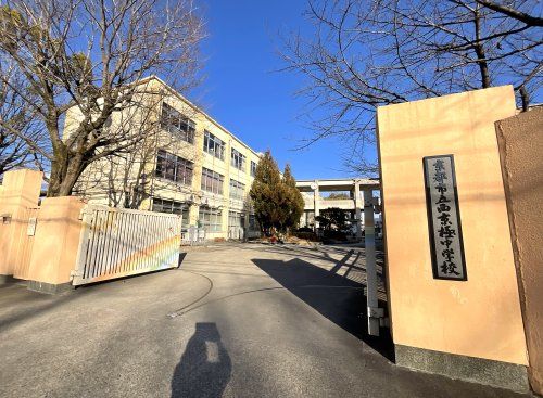 京都市立西京極中学校の画像