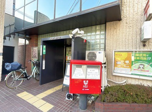 京都西京極郵便局の画像