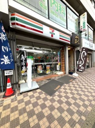 セブンイレブン 文京千駄木店の画像