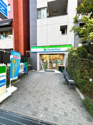 ファミリーマート 駒込本郷通り店の画像