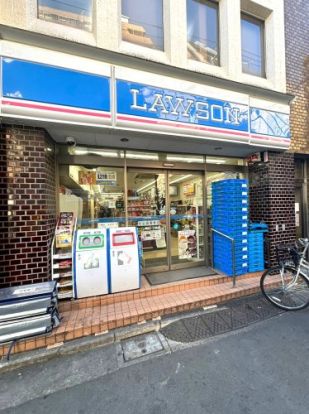 ローソン 駒込一丁目店の画像