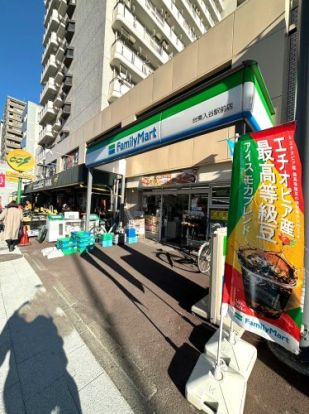 ファミリーマート 台東入谷駅前店の画像