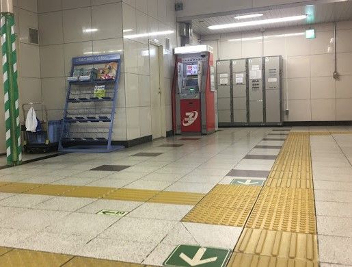 セブン銀行 都営地下鉄 浅草線 馬込駅 共同出張所の画像