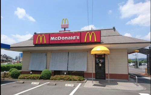 マクドナルド50号岩瀬店の画像