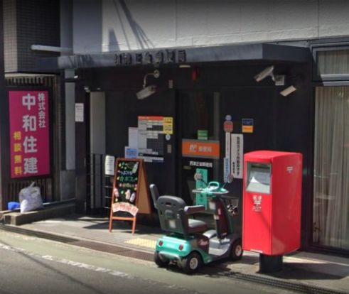 摂津正雀郵便局の画像