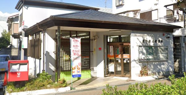 豊中宝山郵便局の画像