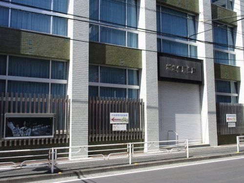 城北信用金庫蕨支店の画像