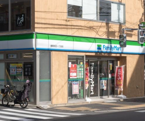 ファミリーマート 練馬旭丘一丁目店の画像