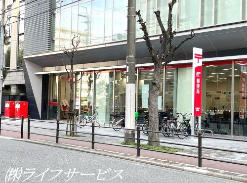 新大阪駅北郵便局の画像
