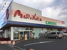 マルナカ 長船店の画像