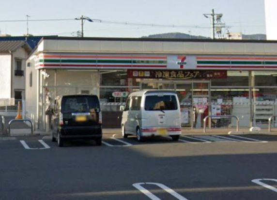 セブンイレブン 福山王子町店の画像