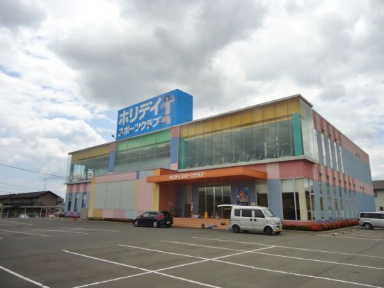 ホリデイスポーツクラブ　福山店の画像