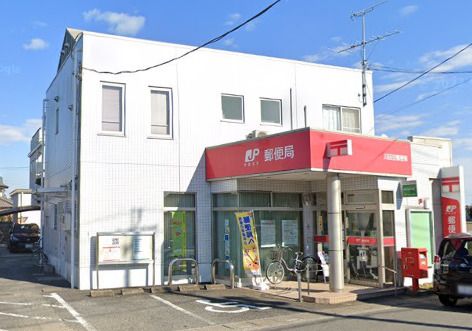 川田谷郵便局の画像