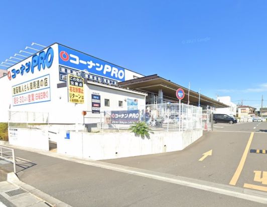 コーナンPRO246座間店の画像