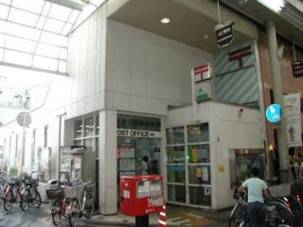 東淀川淡路郵便局の画像