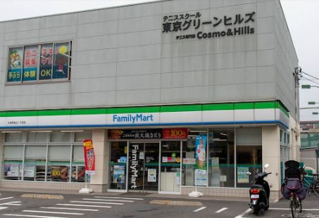 ファミリーマート 大田仲池上一丁目店の画像