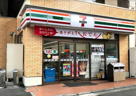 セブン-イレブン 品川東大井１丁目店の画像