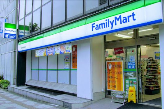 ファミリーマート 東五反田桜田通り店の画像