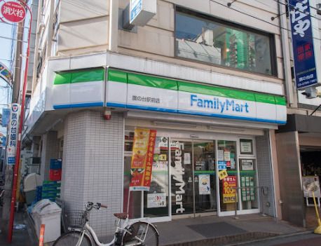 ファミリーマート 旗の台駅前店の画像