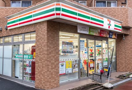 セブン-イレブン 西大井滝王子通り店の画像