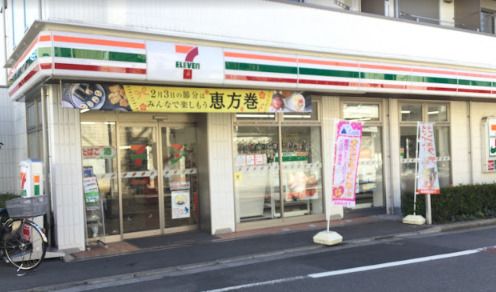 セブン-イレブン 品川西大井３丁目店の画像