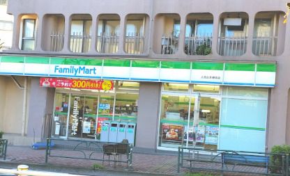 ファミリーマート 上池台夫婦坂店の画像