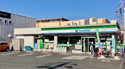 ファミリーマート 大田上池台四丁目店の画像