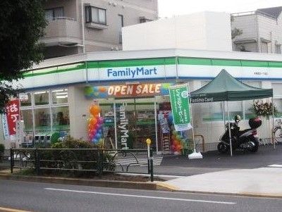 ファミリーマート 中野鷺宮一丁目店の画像