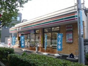 セブンイレブン 西小山桜並木通り店の画像