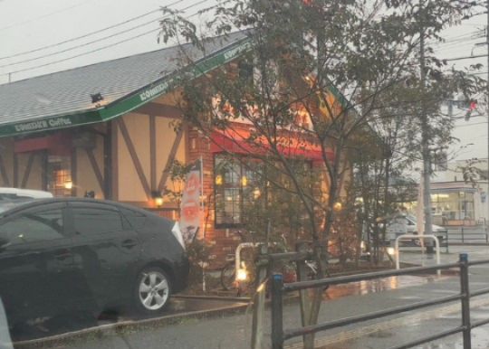 コメダ珈琲店 福間駅南店の画像