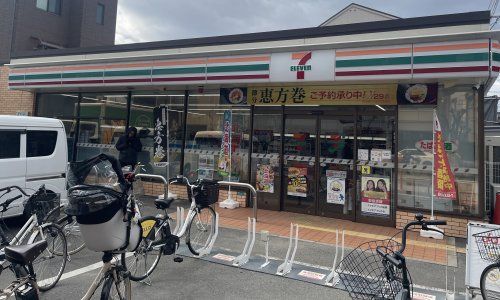 セブンイレブン大阪阪南町３丁目店の画像