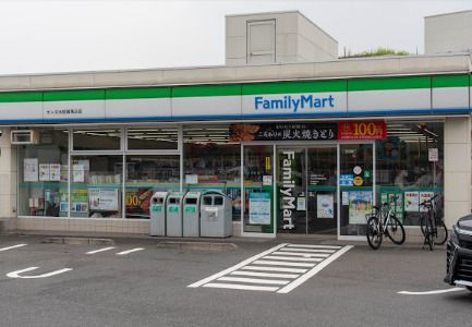 ファミリーマート サンズ大田西馬込店の画像