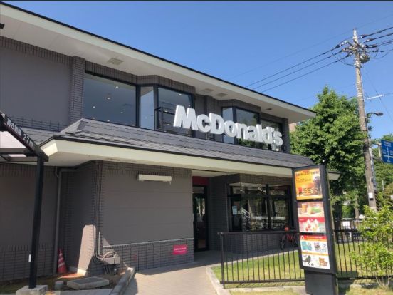 マクドナルド 昭島店の画像