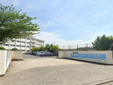 北九州市立吉田中学校の画像